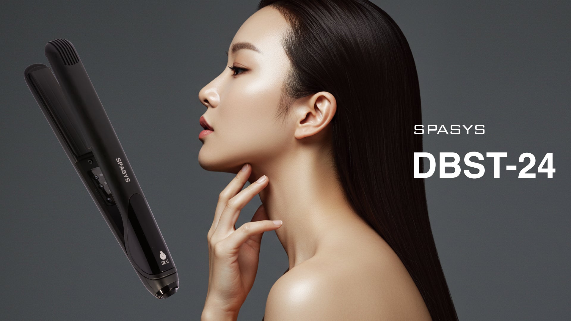 KEMA（ケマ）公式｜リポソーム技術採用のプロ仕様ヘアケア。湿熱発想